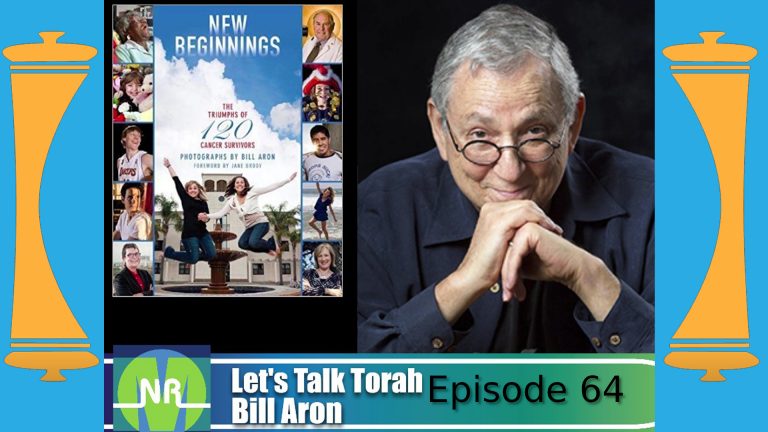 Lets Talk Torah - Episode 64